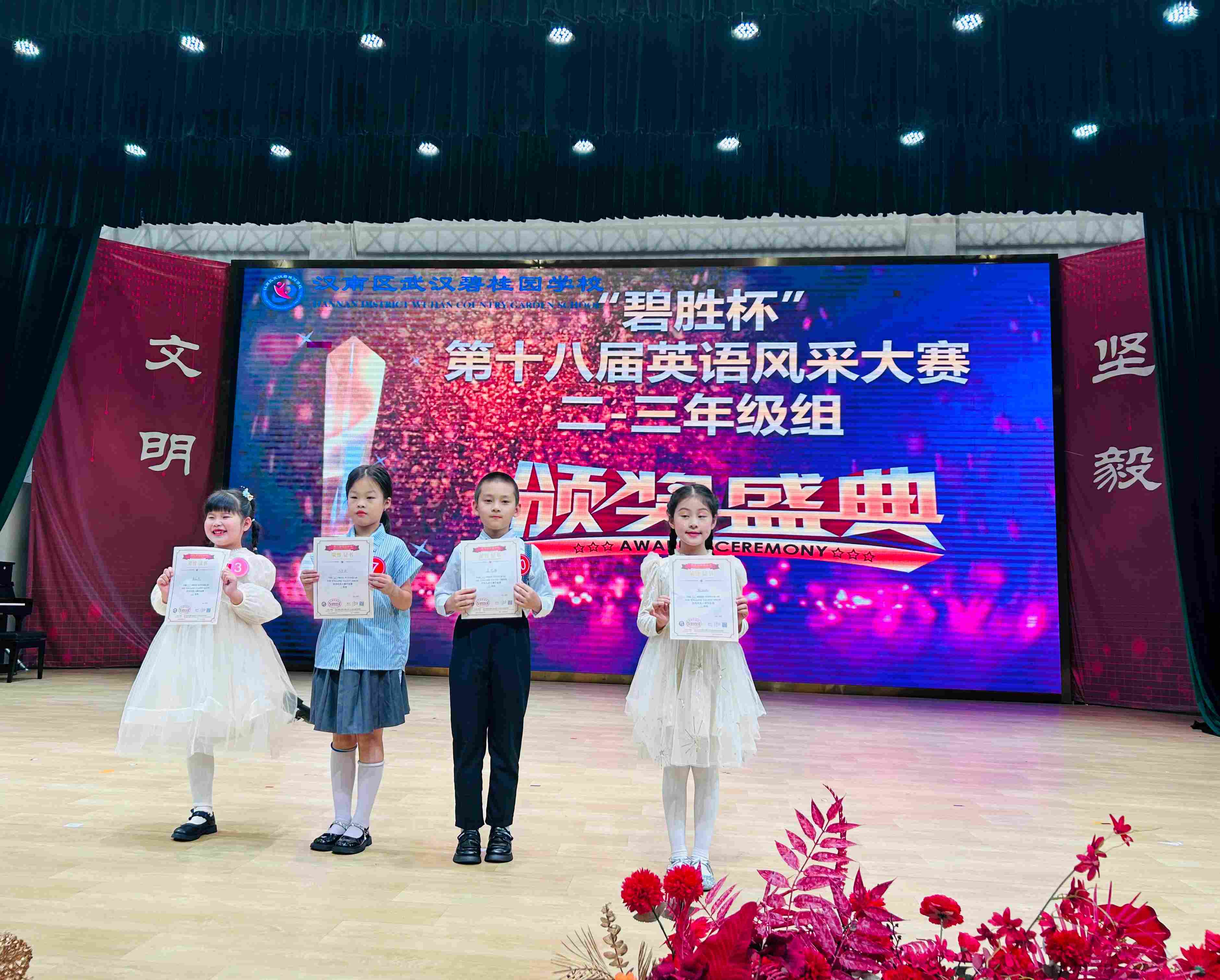生日照片